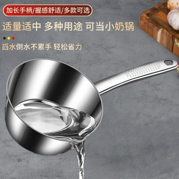 304不锈钢水瓢家用厨房加厚防滑柄水勺水舀子水漂舀水勺大号水瓢,淘宝优惠券,粉丝福利购,淘宝优惠卷