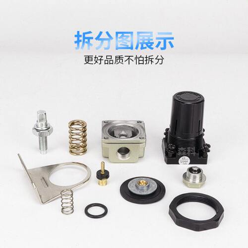 亚德客型AR2000 BR3000 UR气源处理器气压调节阀减气阀气体减压阀 - 图2