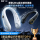 16 Ice cold wind 2026 new style hanging neck fan
