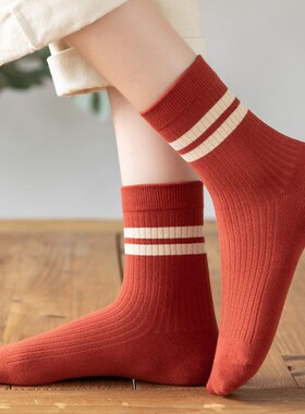 新疆棉 春秋袜子女中筒袜双杠抽条女棉袜防滑百搭女士日系中筒袜