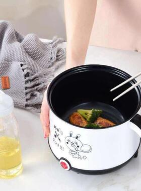 煮泡面神器蒸蛋器自动断电v家用迷你煮蛋器电蒸锅厨房小电器早餐
