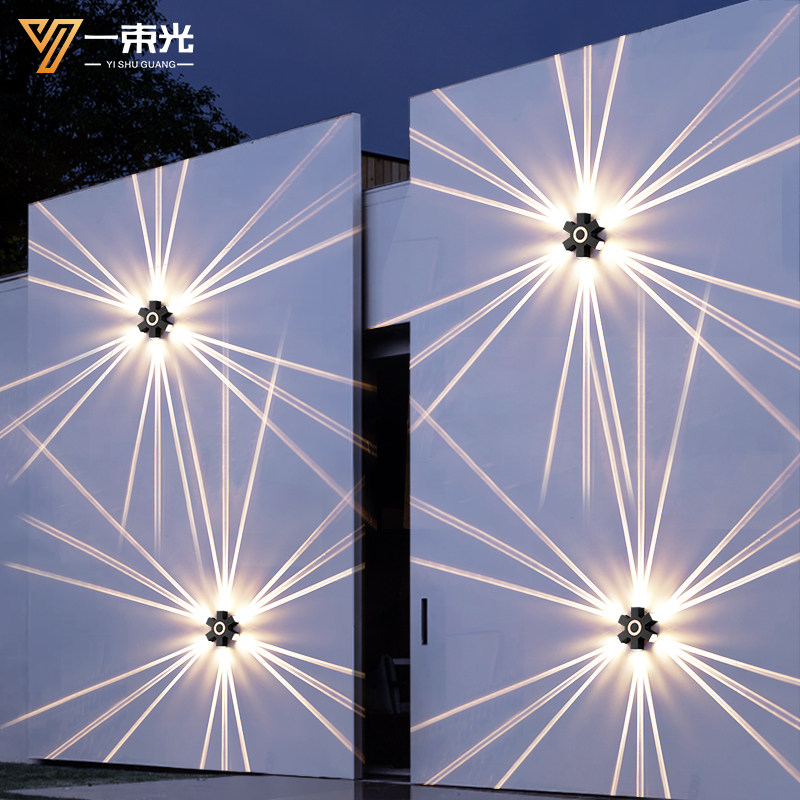 一束光聚光射灯室外壁灯创意网红氛围走廊过道门头阳台庭院外墙灯,淘宝优惠券,粉丝福利购,淘宝优惠卷