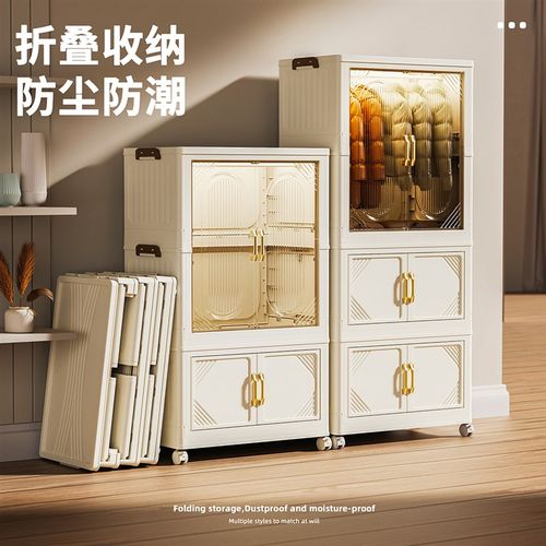 免安装儿童衣柜宝宝衣服收纳婴儿小衣橱多层收纳柜家用整理储物柜 - 图3