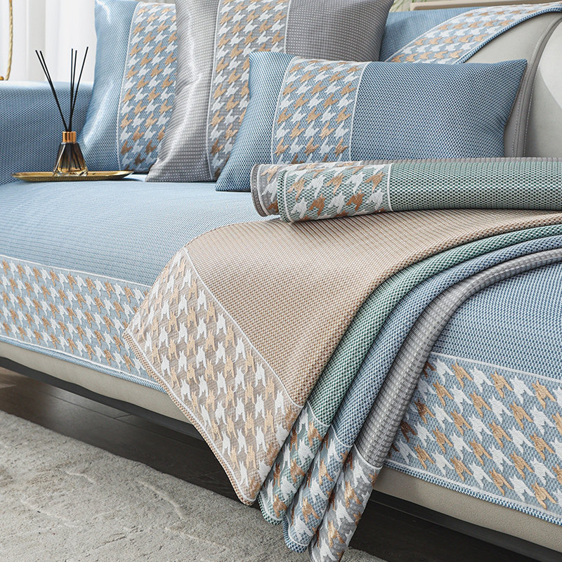 冰丝沙发垫夏季高档防滑坐垫夏天款简约现代凉席盖布全包沙发套罩,淘宝优惠券,粉丝福利购,淘宝优惠卷