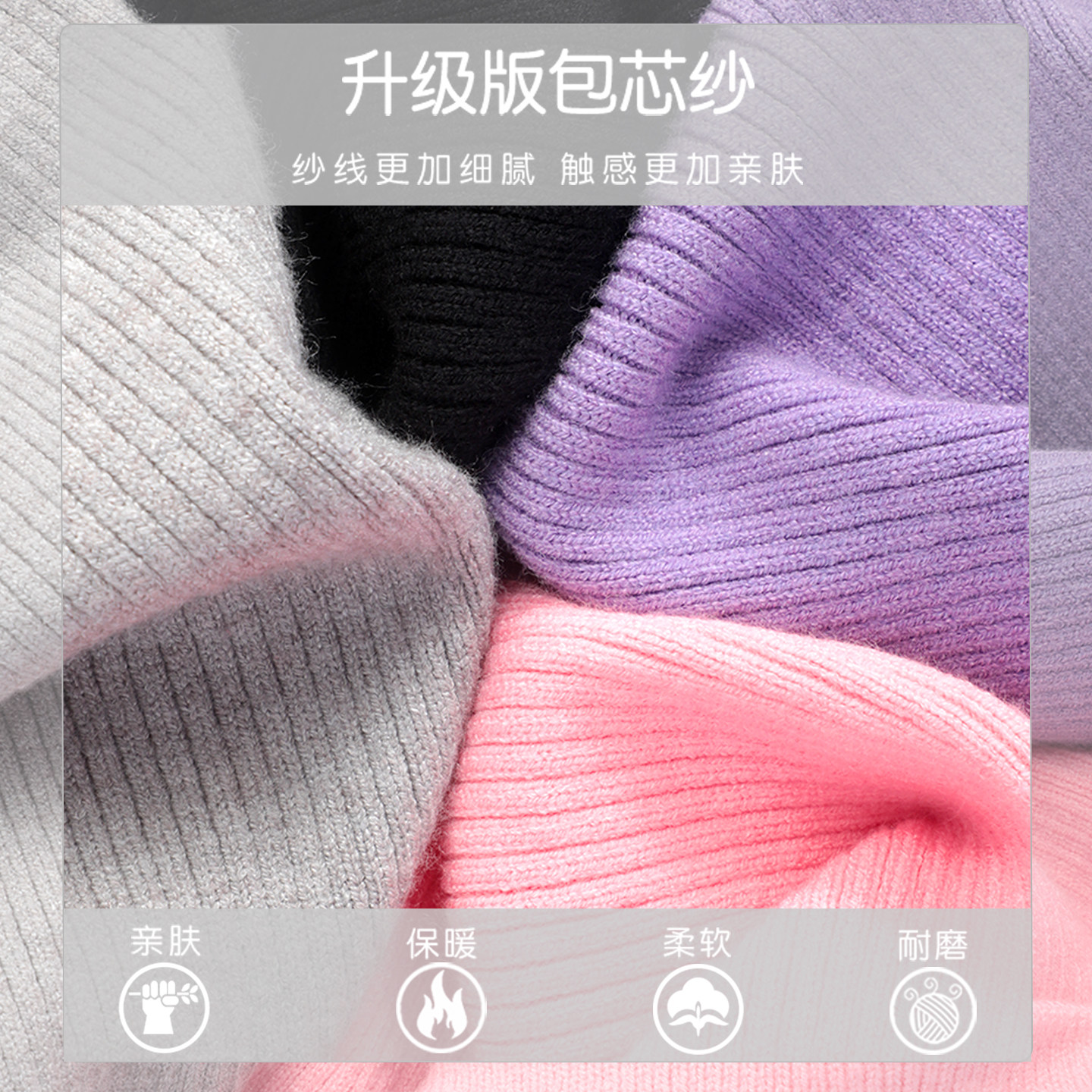 图5