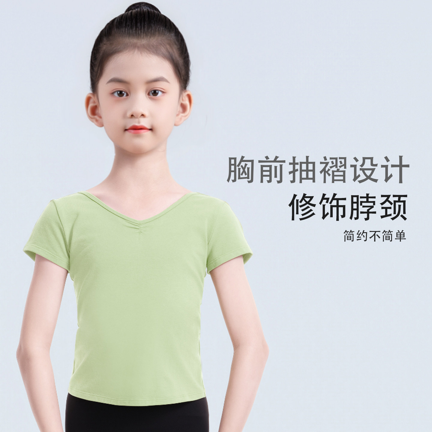 图4