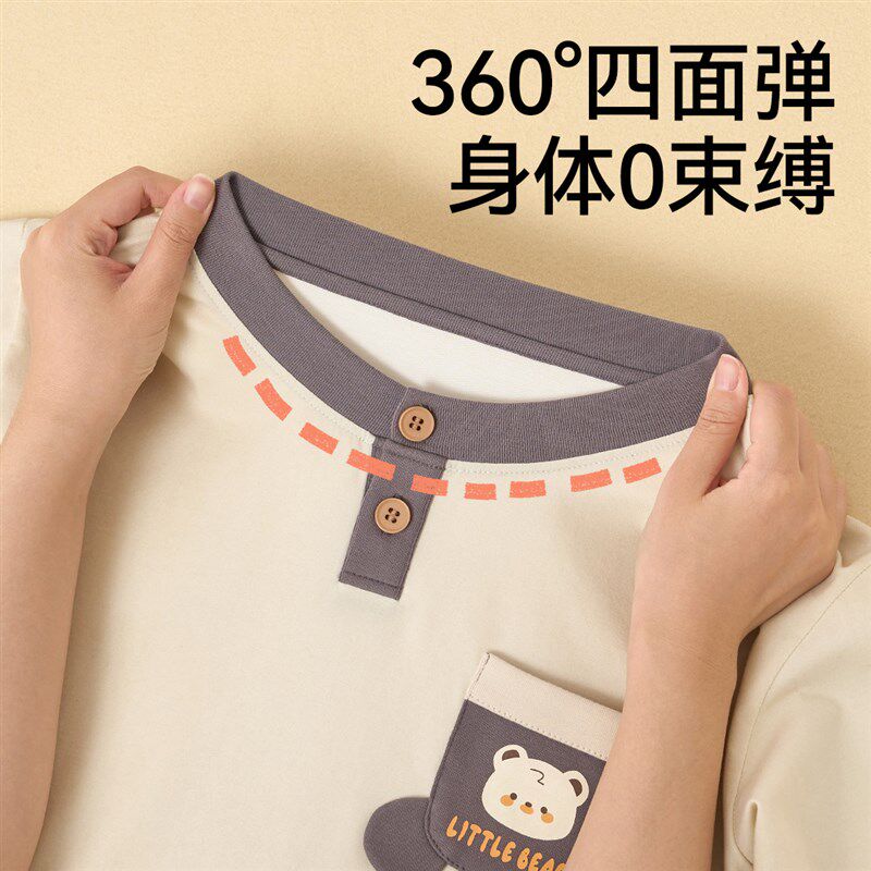 儿童睡衣男孩2024年新款春秋大童打底内衣男童秋衣秋裤家居服套装,淘宝优惠券,粉丝福利购,淘宝优惠卷