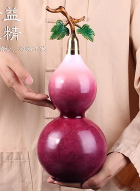 新中式紫气东来葫芦摆件客厅电视柜酒柜装饰品办公室乔迁新居礼品