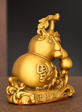 纯铜葫芦摆件家用办公室桌面装饰品店铺开业礼品福禄双收福字葫芦
