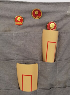 怀旧老信插布兜收音机帽筒手电筒搪瓷缸子复古道具摆件民俗老物件