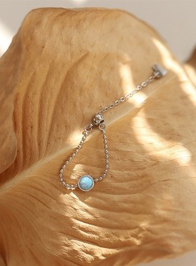 天然欧泊石显白蓝色金银双色抽拉链条戒指可调节轻奢气质大方链条