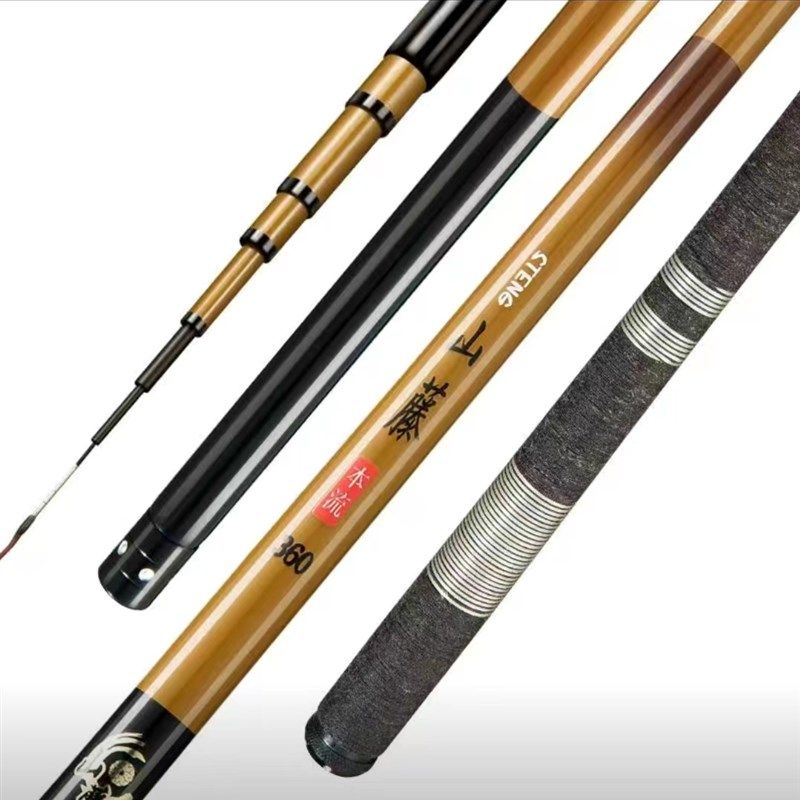 溪流竿超短节鱼竿手杆超轻超硬28调高碳素钓鱼竿鲫鲤鱼竿传统钓,淘宝优惠券,粉丝福利购,淘宝优惠卷