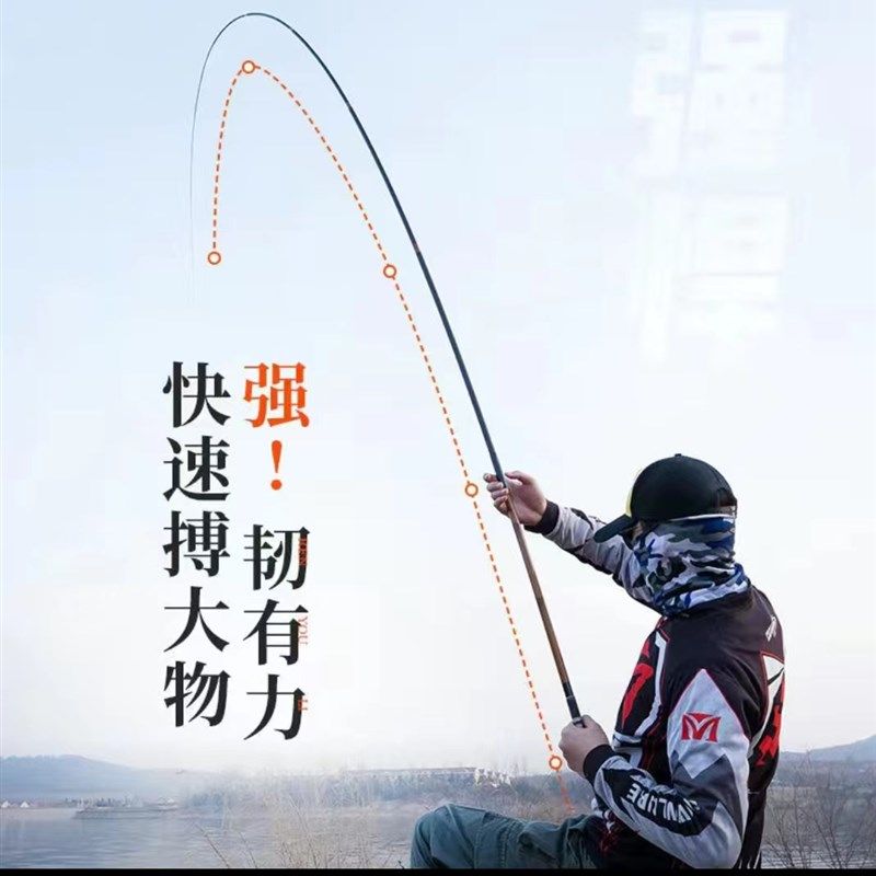 溪流竿超短节鱼竿手杆超轻超硬28调高碳素钓鱼竿鲫鲤鱼竿传统钓,淘宝优惠券,粉丝福利购,淘宝优惠卷