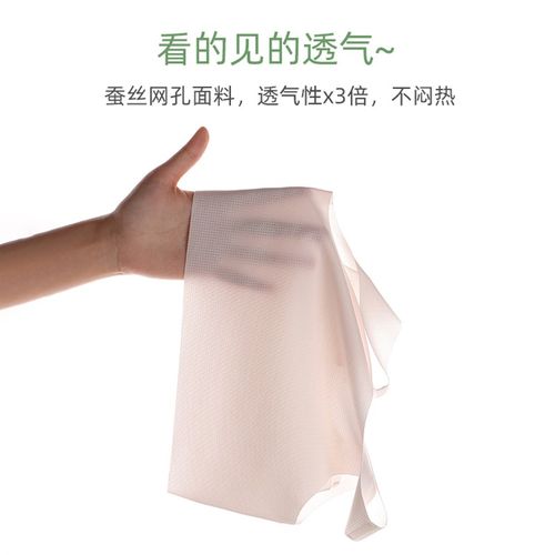 女童内衣发育期小学生初中生少女1C0岁13儿童小女孩无痕文胸小背 - 图0