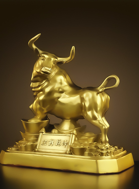 纯黄铜牛转乾坤摆件铜牛工艺品扭转乾坤招财家居饰品客厅办公室