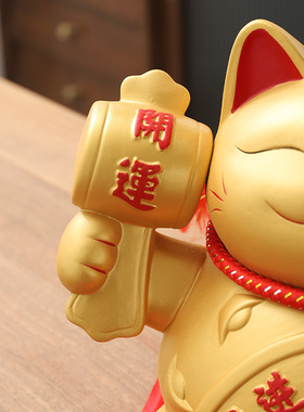 招财猫摆件创意开业礼品送店铺开张收银台装饰金色发财猫自动招手