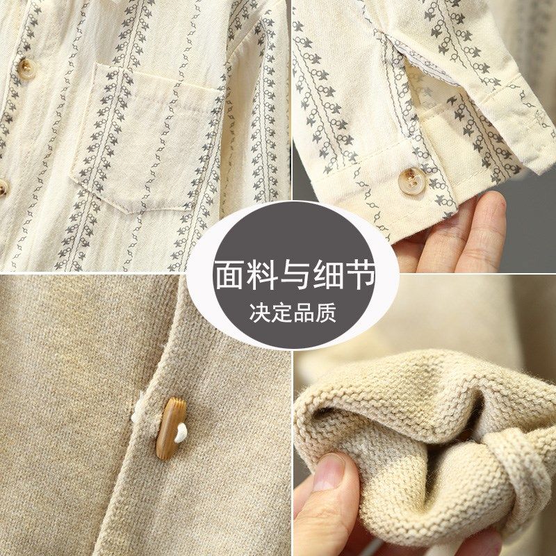 男童春秋季套装2024新款洋气儿童针织毛衣衬衫三件套男孩春装衣服,淘宝优惠券,粉丝福利购,淘宝优惠卷