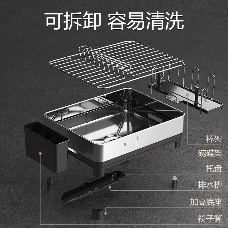 304不锈钢厨房碗碟收纳架水槽沥水架家用多功能放碗汲水置物架子,淘宝优惠券,粉丝福利购,淘宝优惠卷