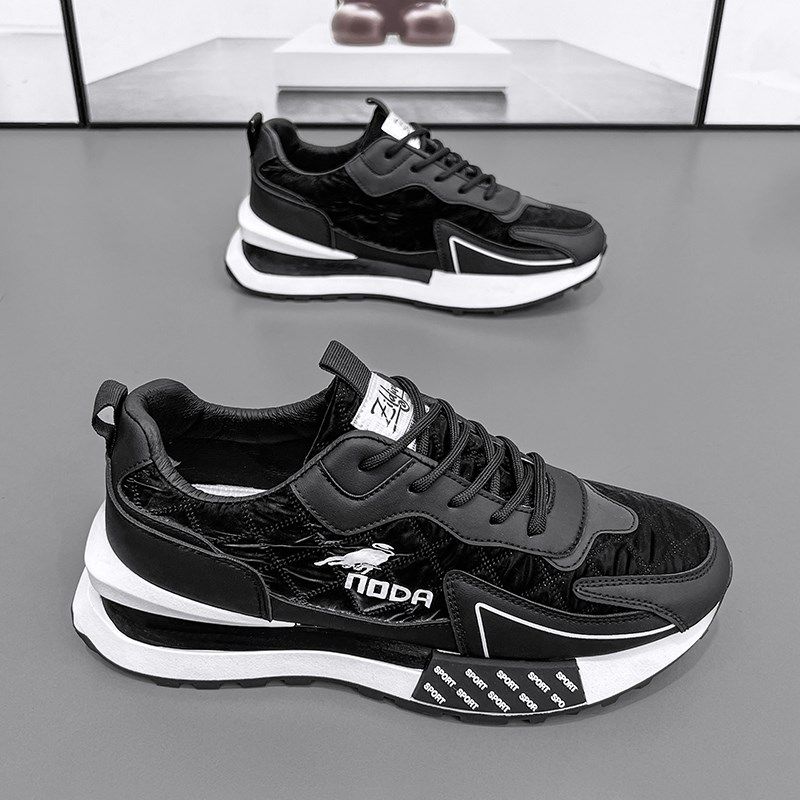 老爹鞋男2024新款休闲运动潮流夏季透气跑步皮面防水轻便增高男鞋,淘宝优惠券,粉丝福利购,淘宝优惠卷