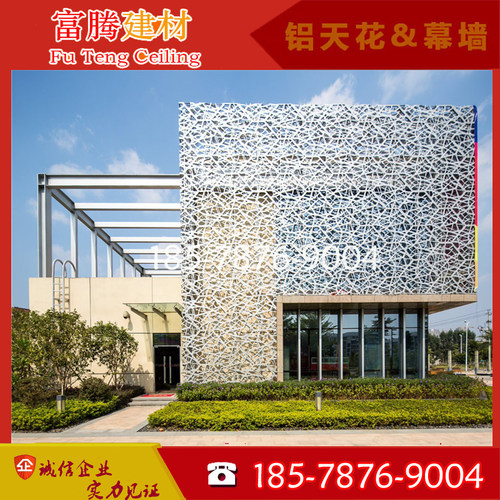 打造写字楼个性特色外墙雕刻雕穿冲铝单板幕墙 - 图1