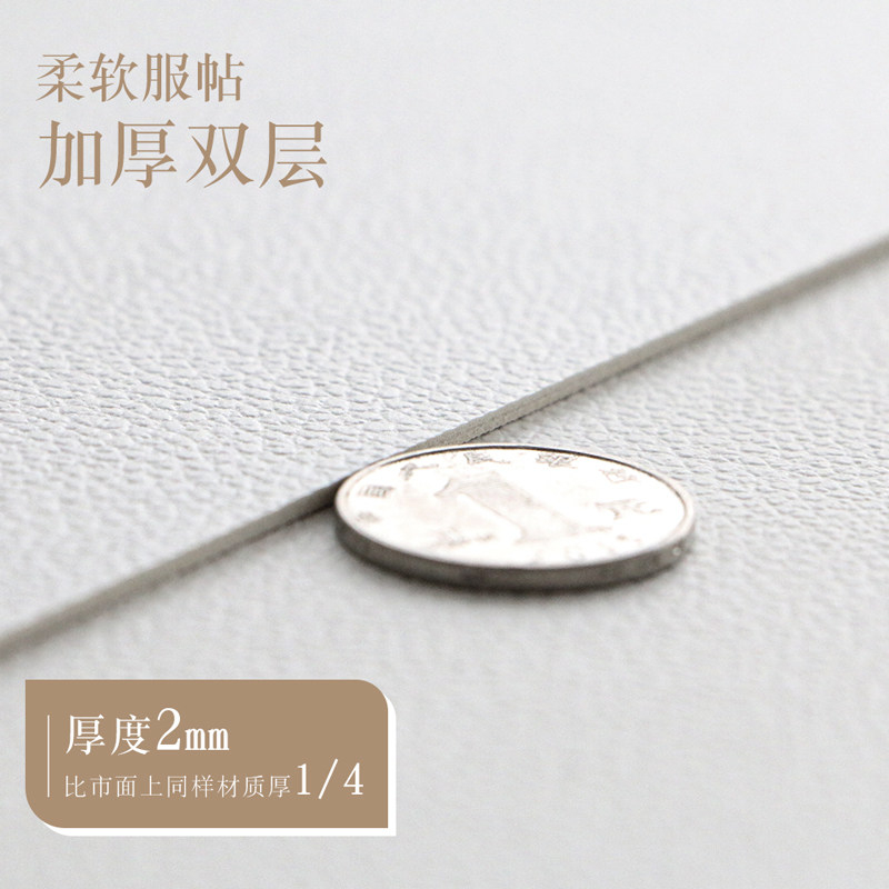 法式复古免洗防水防油皮革桌布田园风防烫防滑餐桌垫书桌垫茶几垫,淘宝优惠券,粉丝福利购,淘宝优惠卷