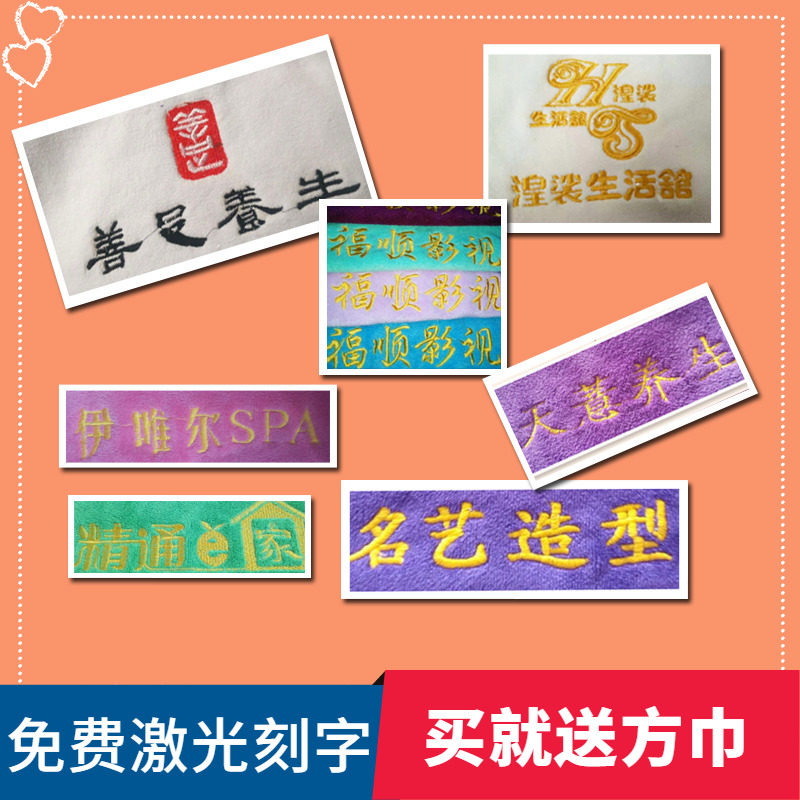 条装院毛巾定制loo包头理发店发廊美发绿色吸水批髪甩,淘宝优惠券,粉丝福利购,淘宝优惠卷