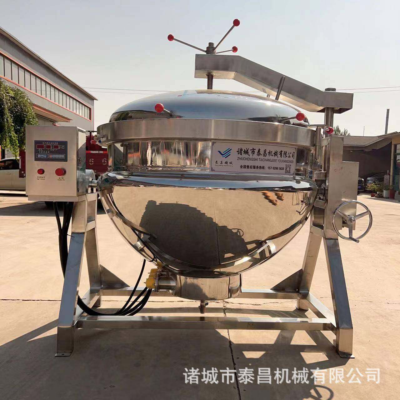 酱牛肉生产线卤驴肉鸡肉加工设备鸡鸭类卤煮腌制设备熟食加工设备,淘宝优惠券,粉丝福利购,淘宝优惠卷