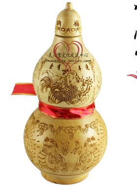 雕刻开口 桃木葫芦 工艺礼品摆饰17cm 招财进宝款式 R桌面 客厅开