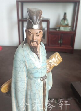 松风涧水a天然调抱得琴来不用弹人像琴斋琴房琴馆琴桌对弹古琴摆