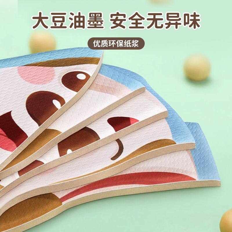 儿童益智拼图2一3到6岁0入门级1早教女孩宝宝幼儿积木动物两玩具,淘宝优惠券,粉丝福利购,淘宝优惠卷