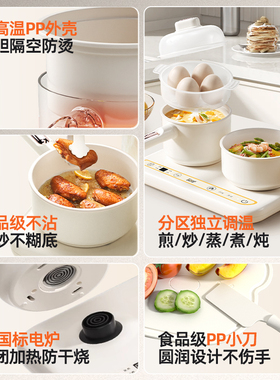 enpeibebe双炉迷你厨房套装