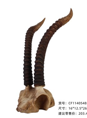 北欧复古摆件狍子头骨鹿角羚羊角山羊角动物头骨家居装饰品树