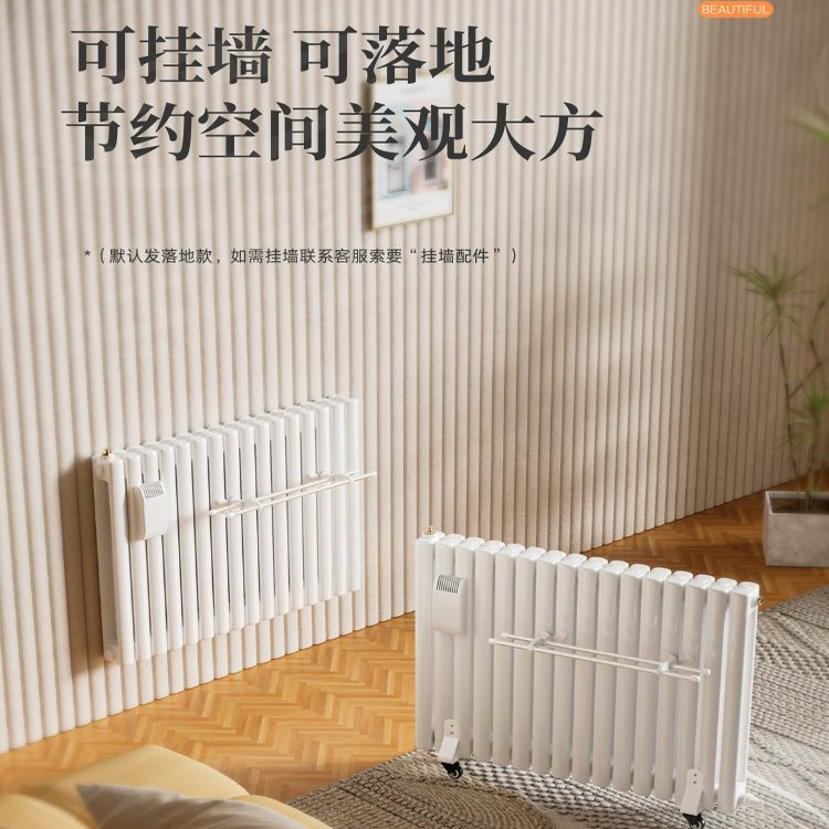 胜明春家用注水加水电暖气片加热水取暖器散热片暖气片家用电暖气 - 图3