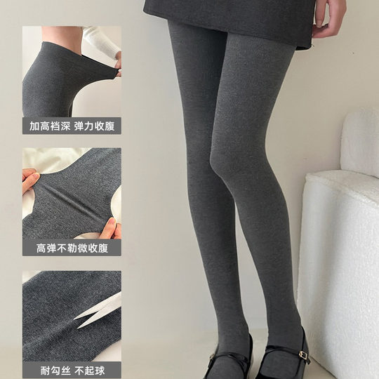 Japanese mutton fat socks high quality 380g autumn and winter warm leggings for women plus velvet and thickened high-waisted pantyhose to look slim