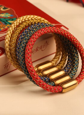 龙结新款五行龙鳞手绳2025蛇年戴龙绳编织男款金木水火土手链7MM