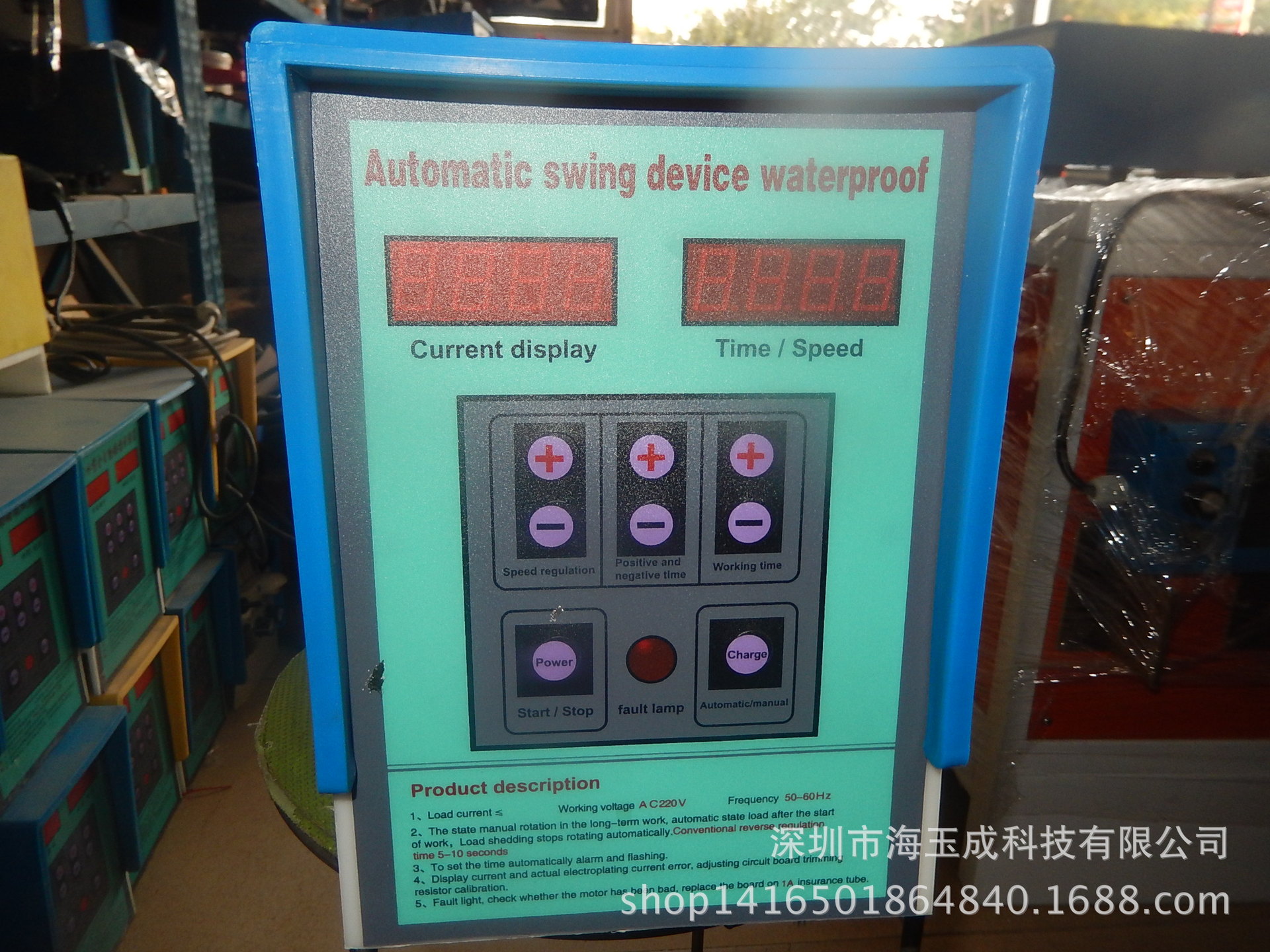 图2