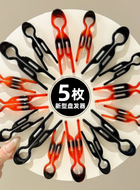 小鱼发簪盘发神器女后脑勺丸子头插梳小号u型发簪倒插梳簪子发饰