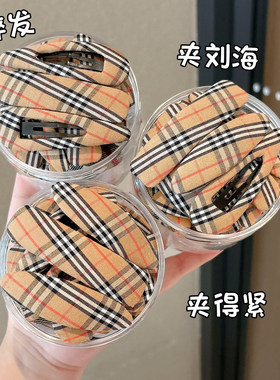 韩系发卡侧边刘海夹掰掰夹高级感夹子头饰发夹女后脑勺发卡侧边夹