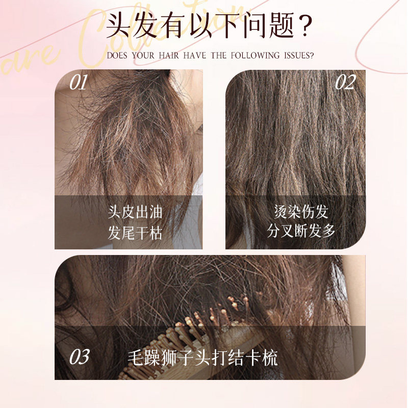 【自营】日本进口资生堂护发素露蜜焕彩锁色护色呵护受损柔顺亮泽,淘宝优惠券,粉丝福利购,淘宝优惠卷