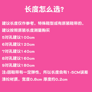 AF1空军一号AJ1篮球鞋男女帆布鞋绳运动小白鞋黑彩色鞋带扁平安踏