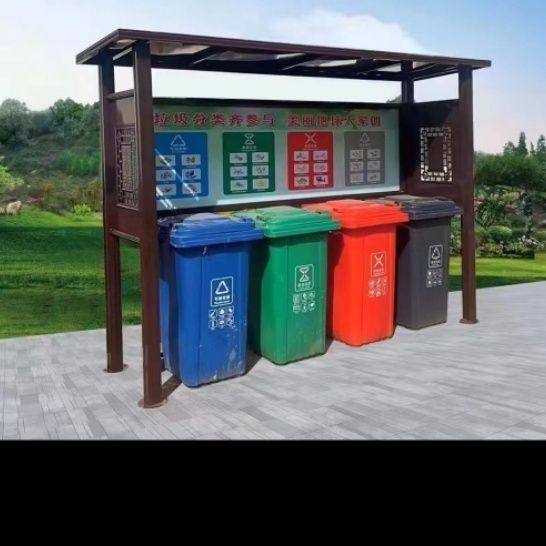 户外垃圾分类亭分类清洁屋小区公园分类亭厂家直销不锈钢定制室外,淘宝优惠券,粉丝福利购,淘宝优惠卷