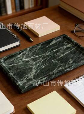 轻奢绿色天然大理石托盘清冷高级卫浴香薰收纳盘客厅软装装饰摆盘