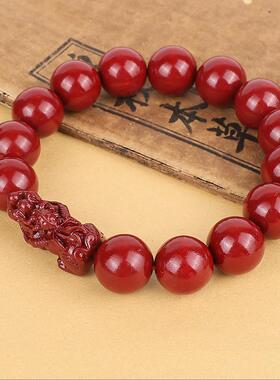 厂家直发朱砂貔貅文玩手串原矿本命年男女款转运饰品首饰