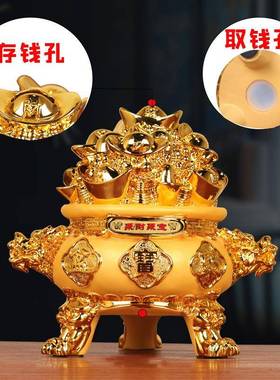绒沙金聚宝盆客厅办公室装饰摆件创意树脂工艺品商务开业礼品