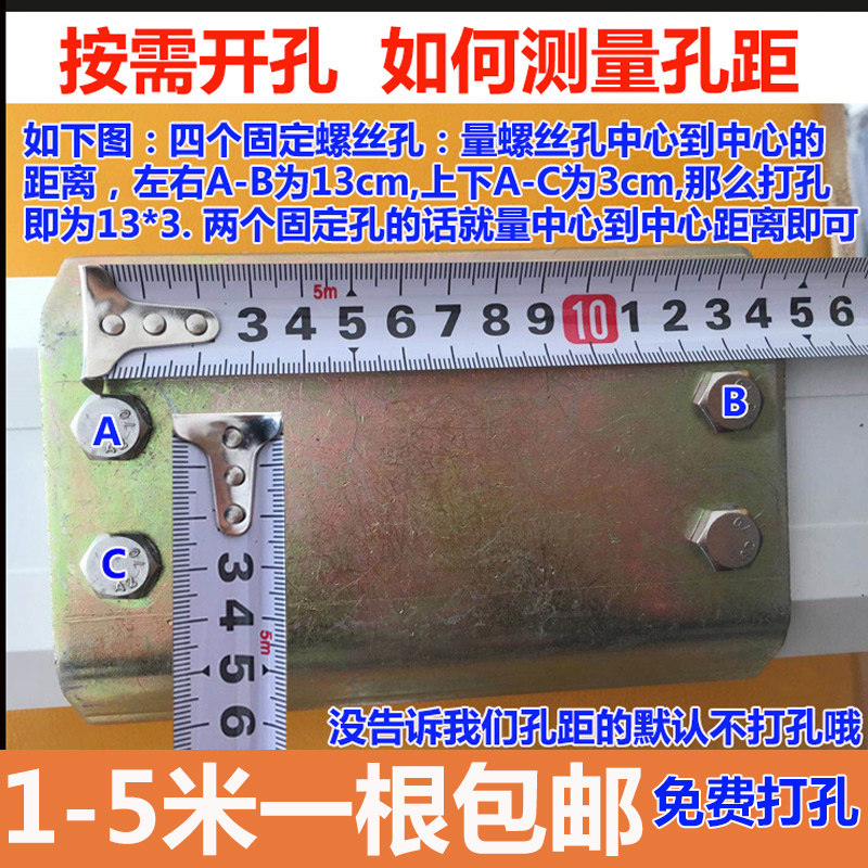 栅栏停车场加厚门卫杆八角小区杆栏杆升降杆门口拦车杆道闸杆直杆 - 图0