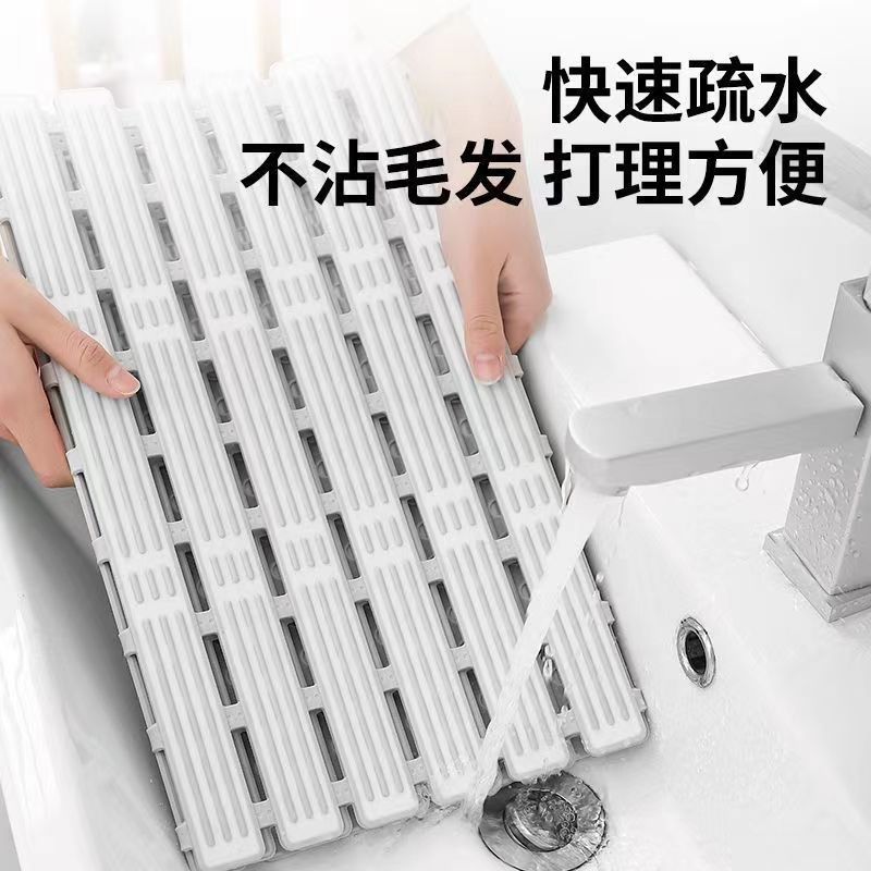 浴室垫高排水防滑垫家用长条可折叠淋浴房脚垫卫浴防摔跤吸盘地垫,淘宝优惠券,粉丝福利购,淘宝优惠卷