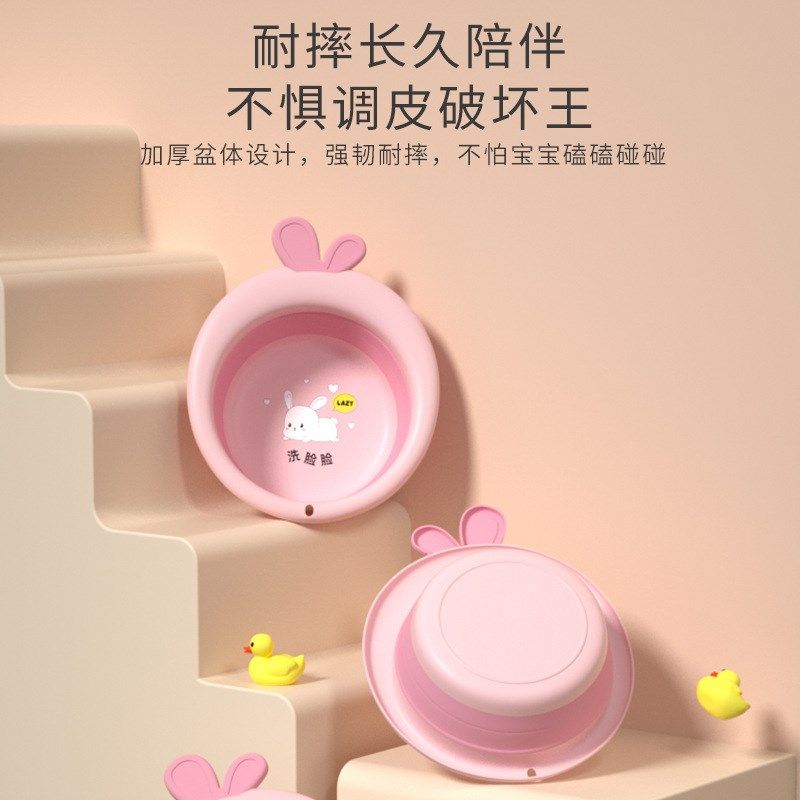 YOPI婴儿折叠脸盆新生儿家用洗脸盆初生宝宝儿童洗屁股洗脚小盆子,淘宝优惠券,粉丝福利购,淘宝优惠卷