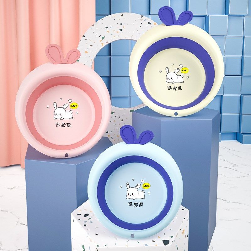 YOPI婴儿折叠脸盆新生儿家用洗脸盆初生宝宝儿童洗屁股洗脚小盆子,淘宝优惠券,粉丝福利购,淘宝优惠卷