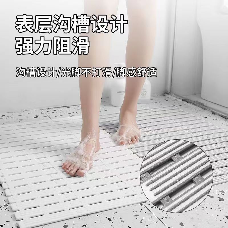 浴室垫高排水防滑垫家用长条可折叠淋浴房脚垫卫浴防摔跤吸盘地垫,淘宝优惠券,粉丝福利购,淘宝优惠卷