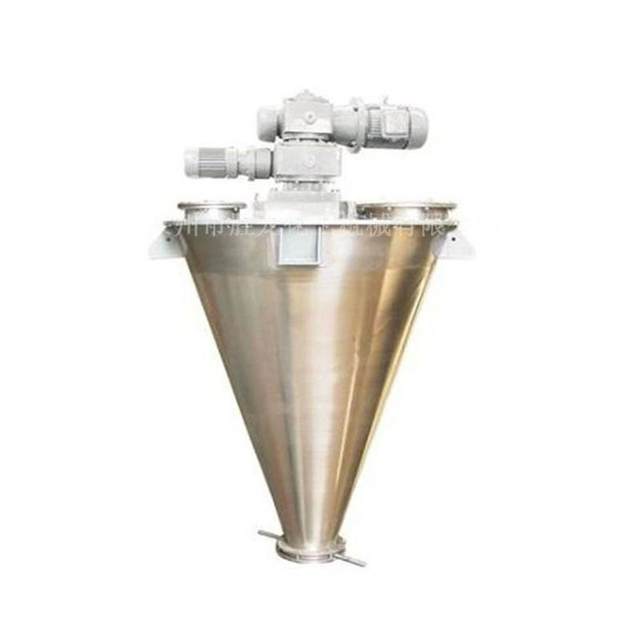 Cantilever double helix conical mixer, wet and dry conical mixer, stainless steel dry powder mixer